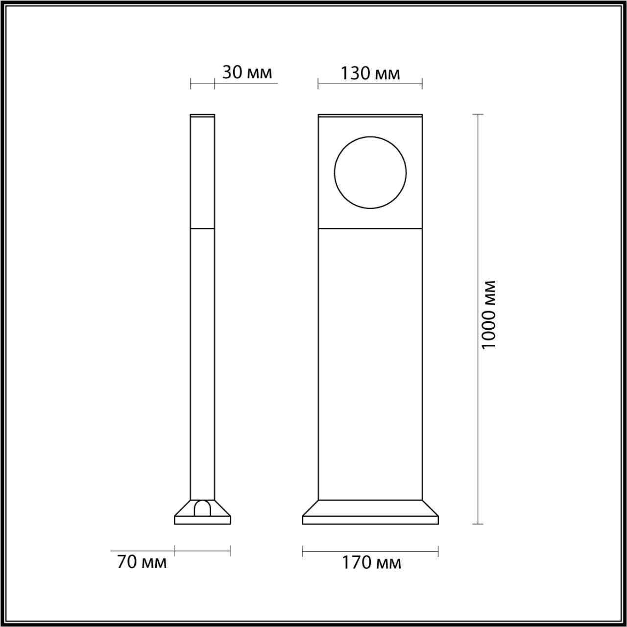 Ландшафтный светильник ODEON LIGHT NATURE COMO черный LED*1 10W 4000К 1000 мм