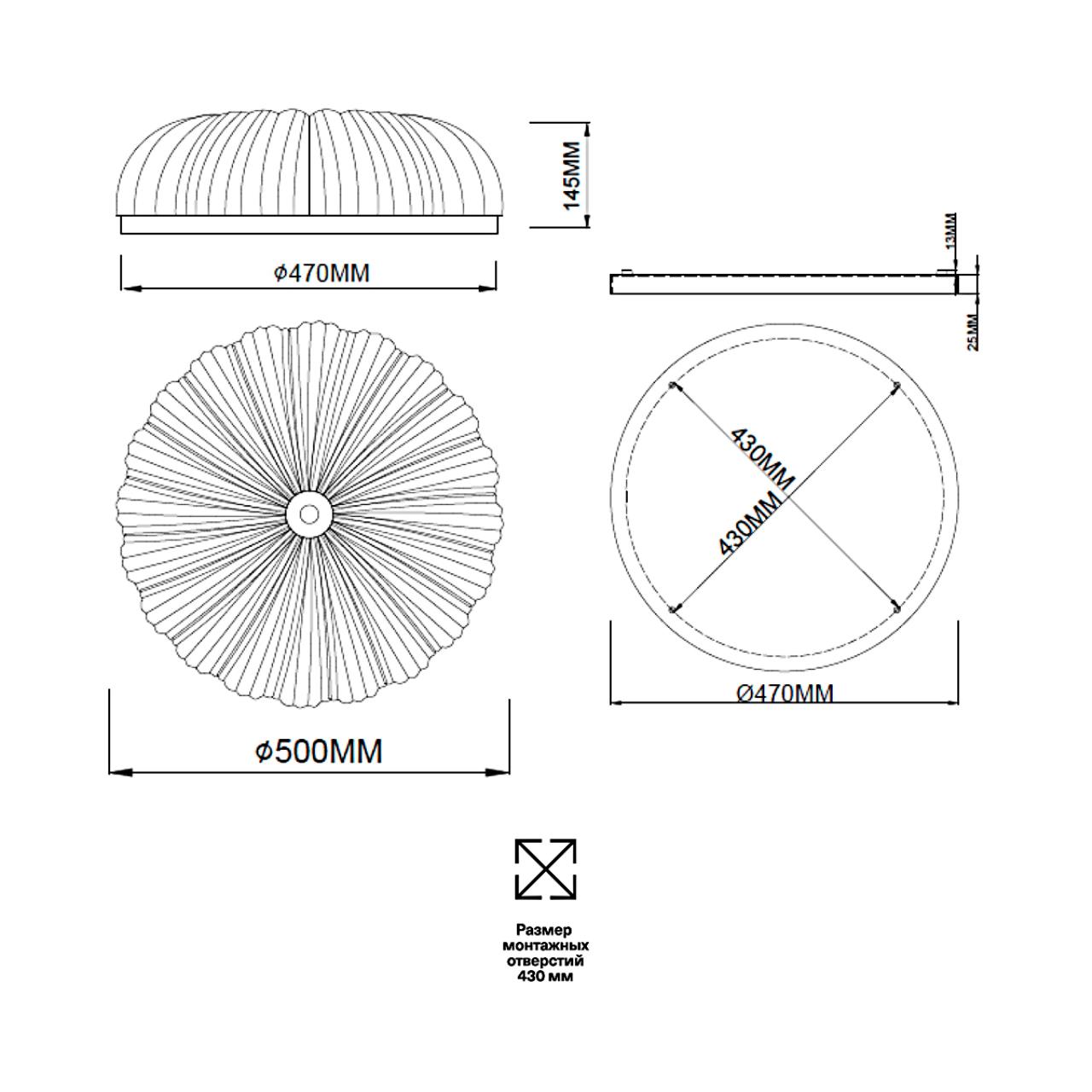 Потолочный светильник SONEX PIKO LED TESORO золотой LED*1 60W
