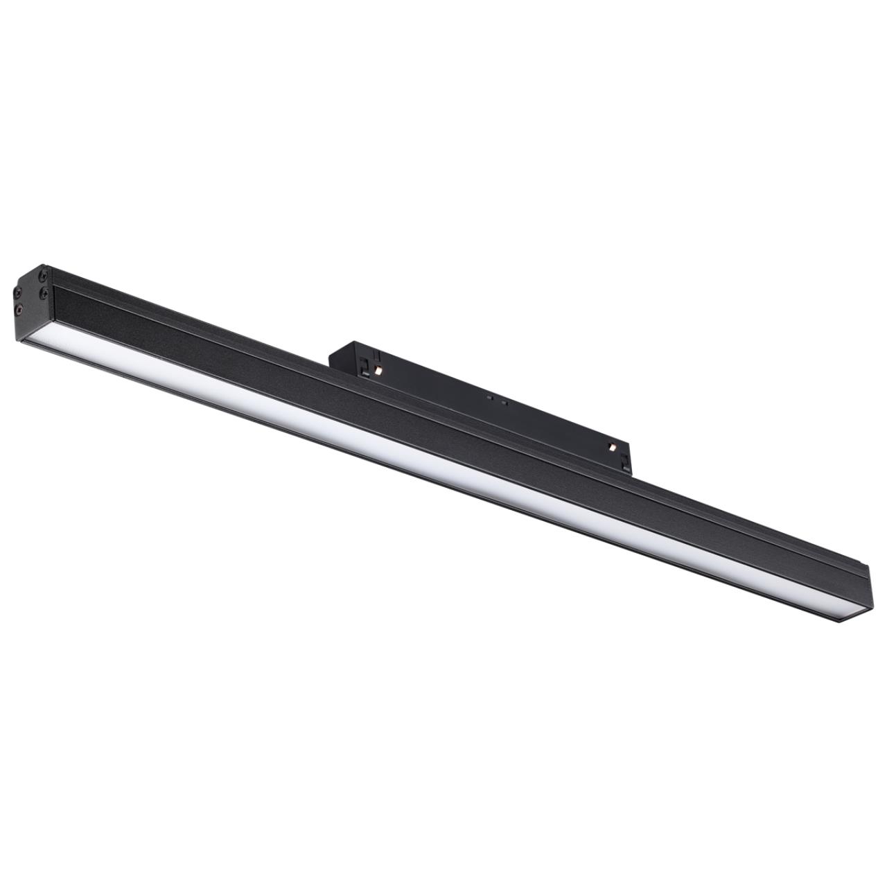Трековый светильник для низковольного шинопровода NOVOTECH SHINO FLUM черный LED*1 24W 4000К 490 мм опал