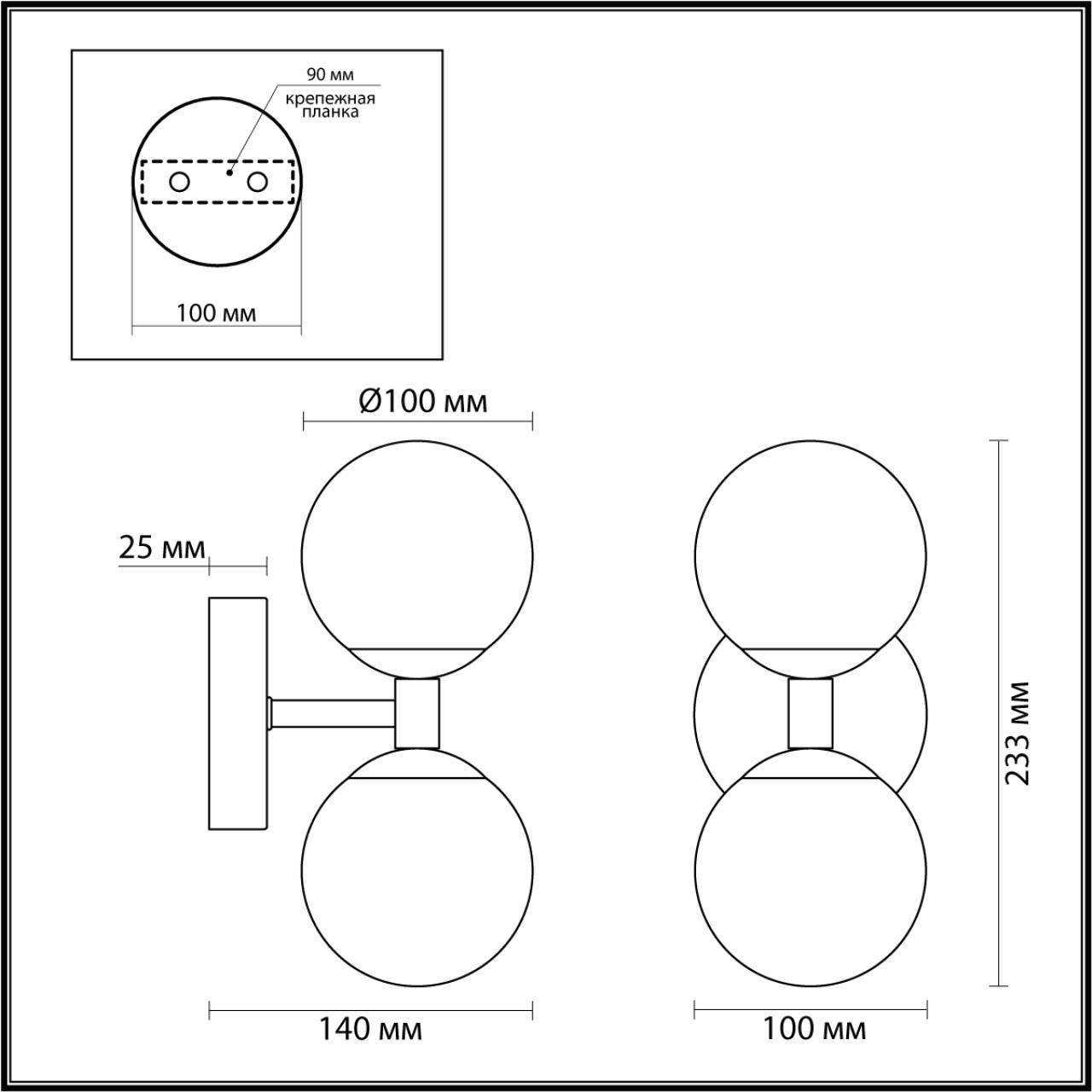 Настенный светильник ODEON LIGHT MIDCENT LOLLA бронзовый LED*1 6W