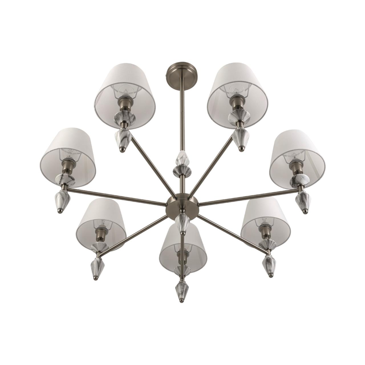 Люстра LUMION CLASSI VERMONT никель E14*7 10W
