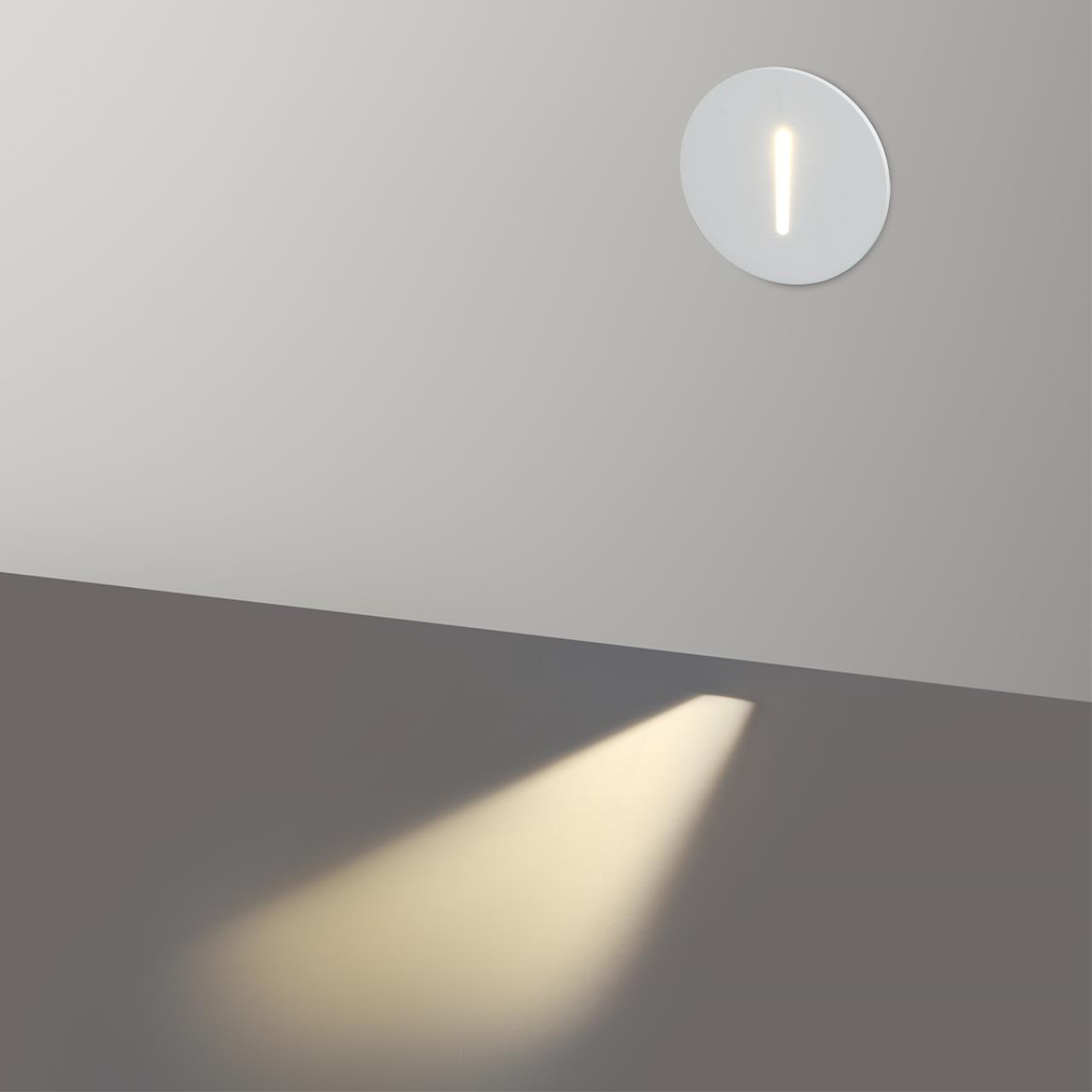 Подсветка для лестниц ODEON LIGHT HIGHTECH ESCALA белый LED*5 3W
