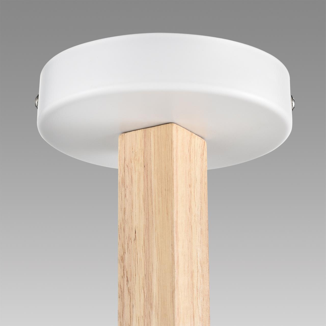 Люстра потолочная LUMION MODERNI COLANGE белый E27*3 10W