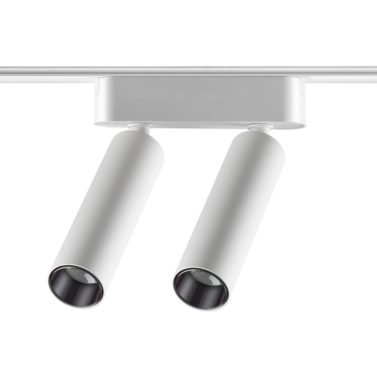 Трековый светильник для низковольтного шинопровода NOVOTECH SHINO SMAL белый LED*2 14W