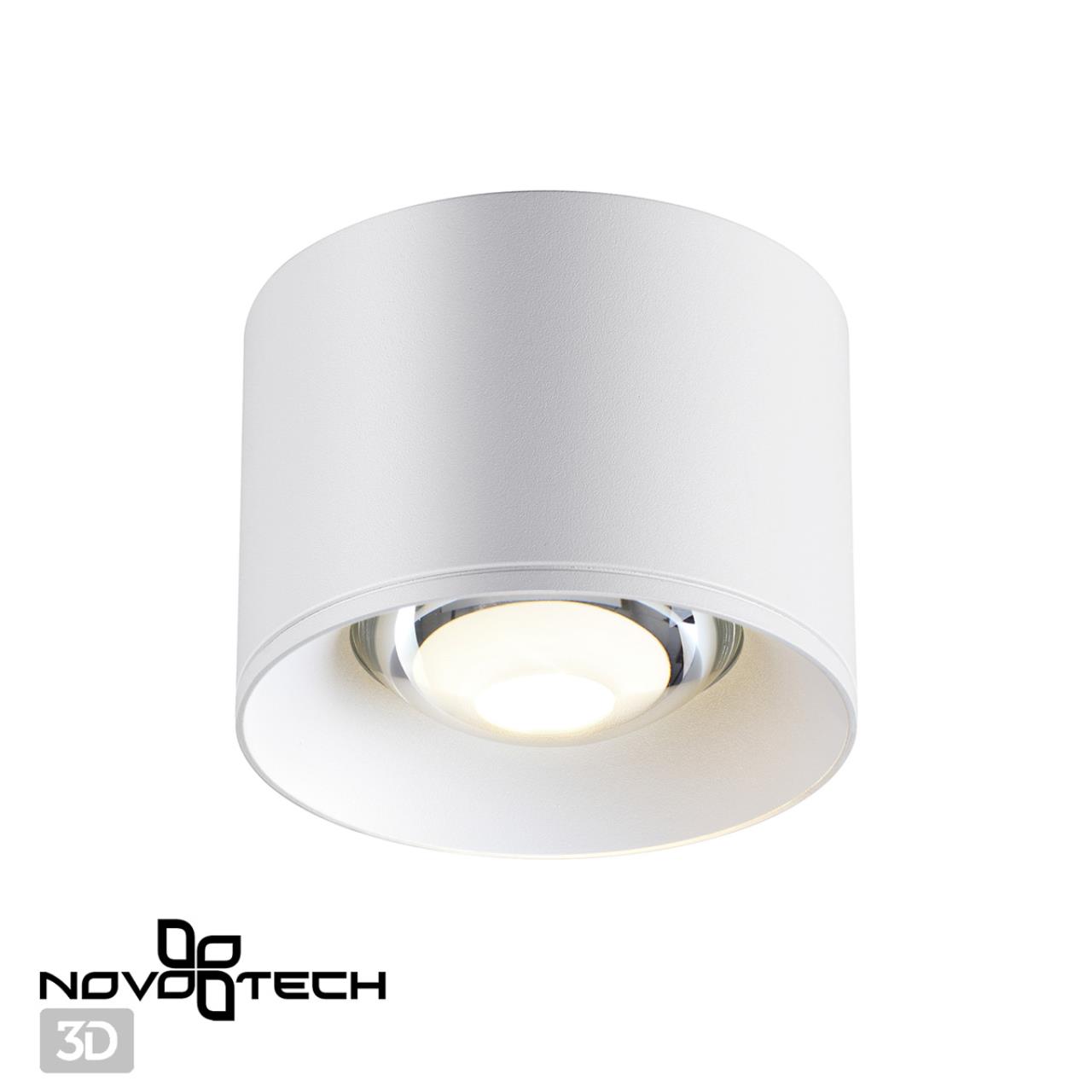 Светильник накладной светодиодный NOVOTECH OVER PATERA белый LED 12W 4000К плафон белый