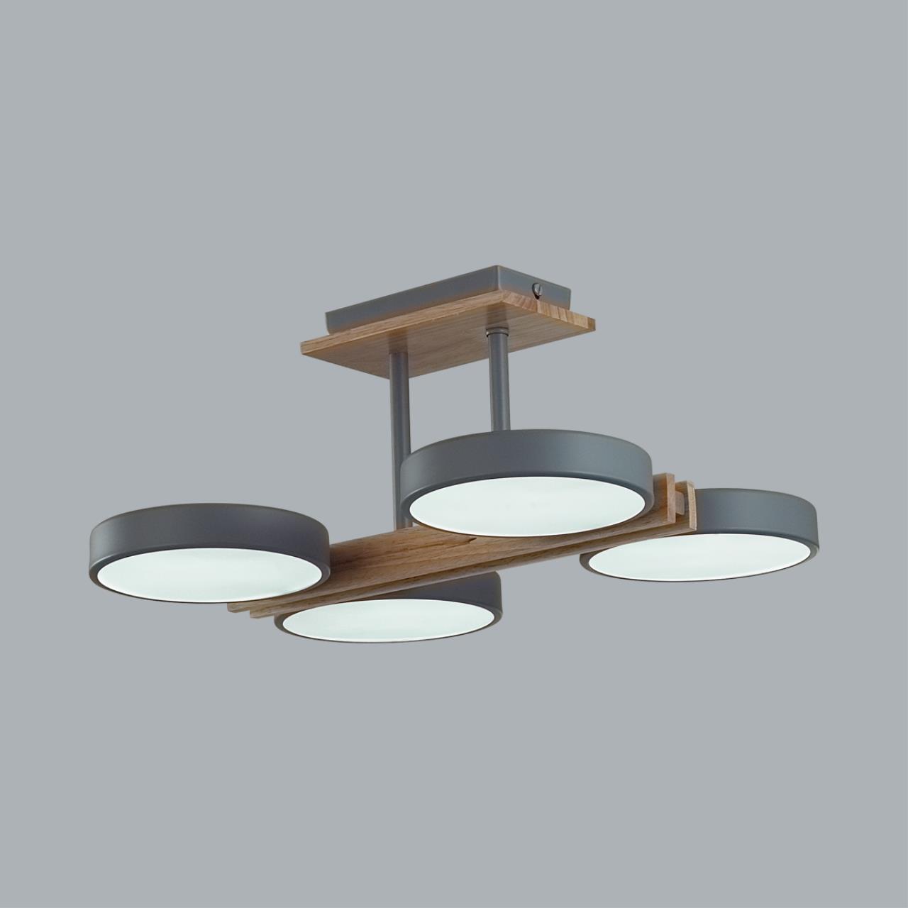 Люстра потолочная LUMION LEDIO PLATO серый LED*4 4*18W