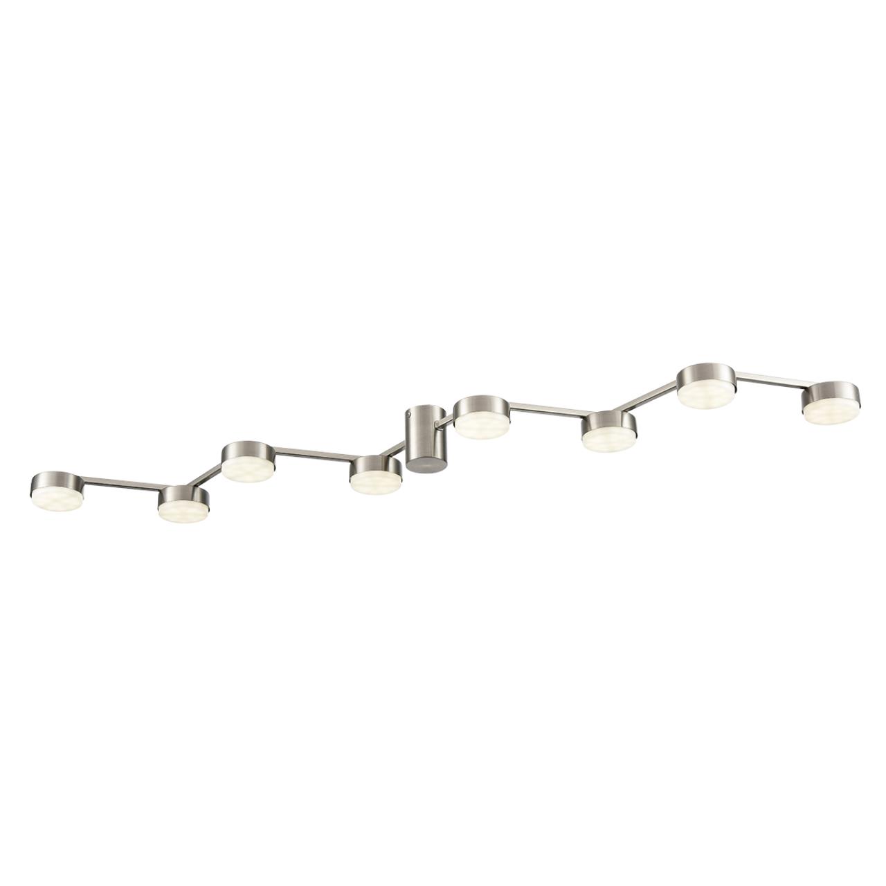 Люстра потолочная LUMION COMFI SANATA никель GX53*8 10W
