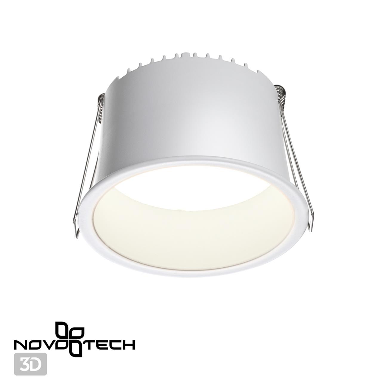 Светильник встраиваемый светодиодный NOVOTECH SPOT TRAN белый LED 12W 3000К