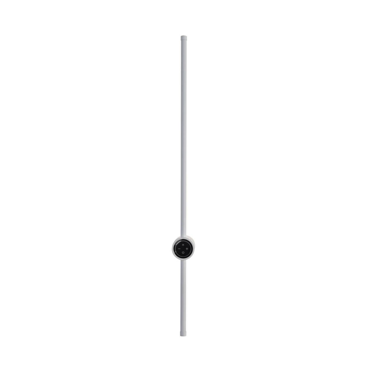 Настенный светильник LUMION LEDIO BRAM белый LED*1 14W