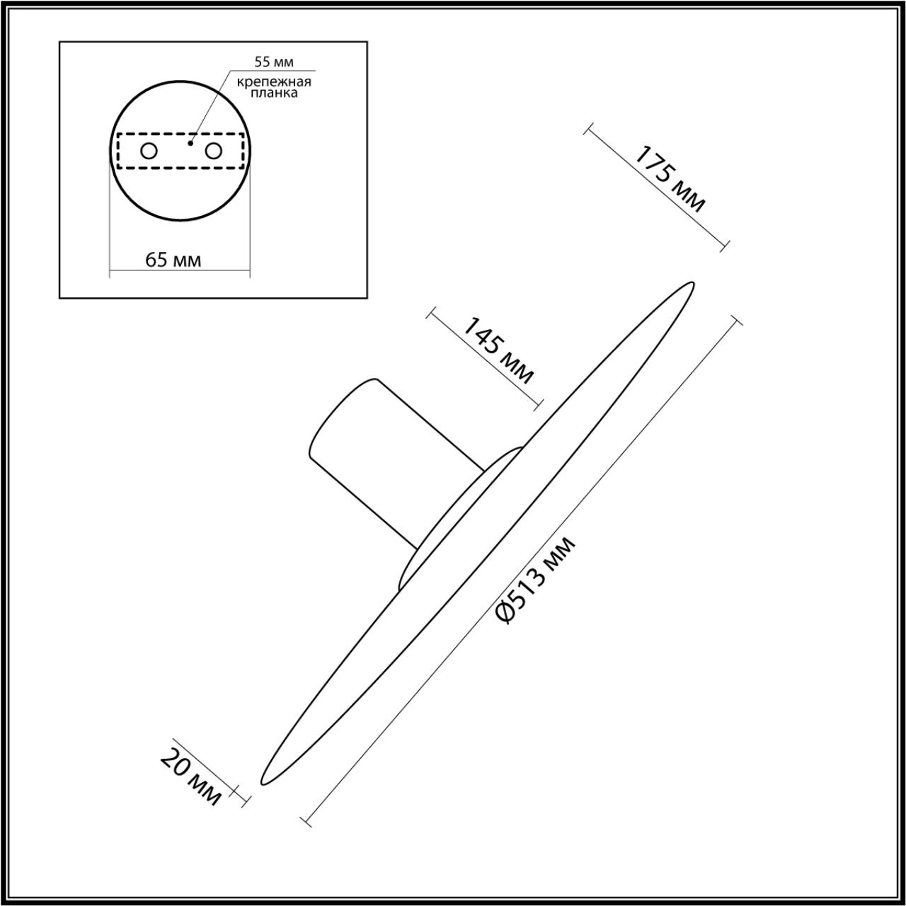 Настенно-потолочные ODEON LIGHT L-VISION STOFLAKE черный LED*1 45W