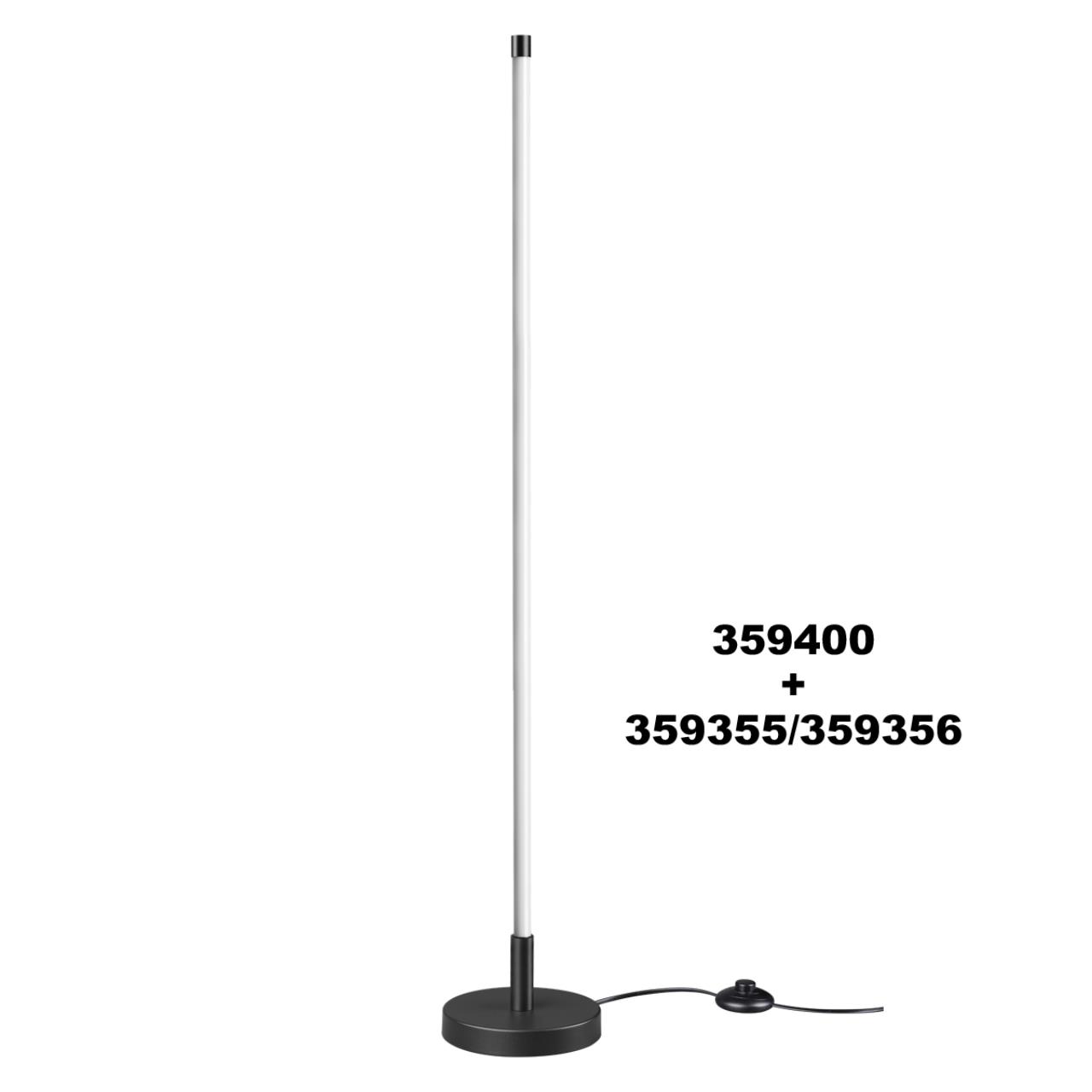 Светильник линейный светодиодный NOVOTECH KONST VITZ черный LED*1 15W 3000К