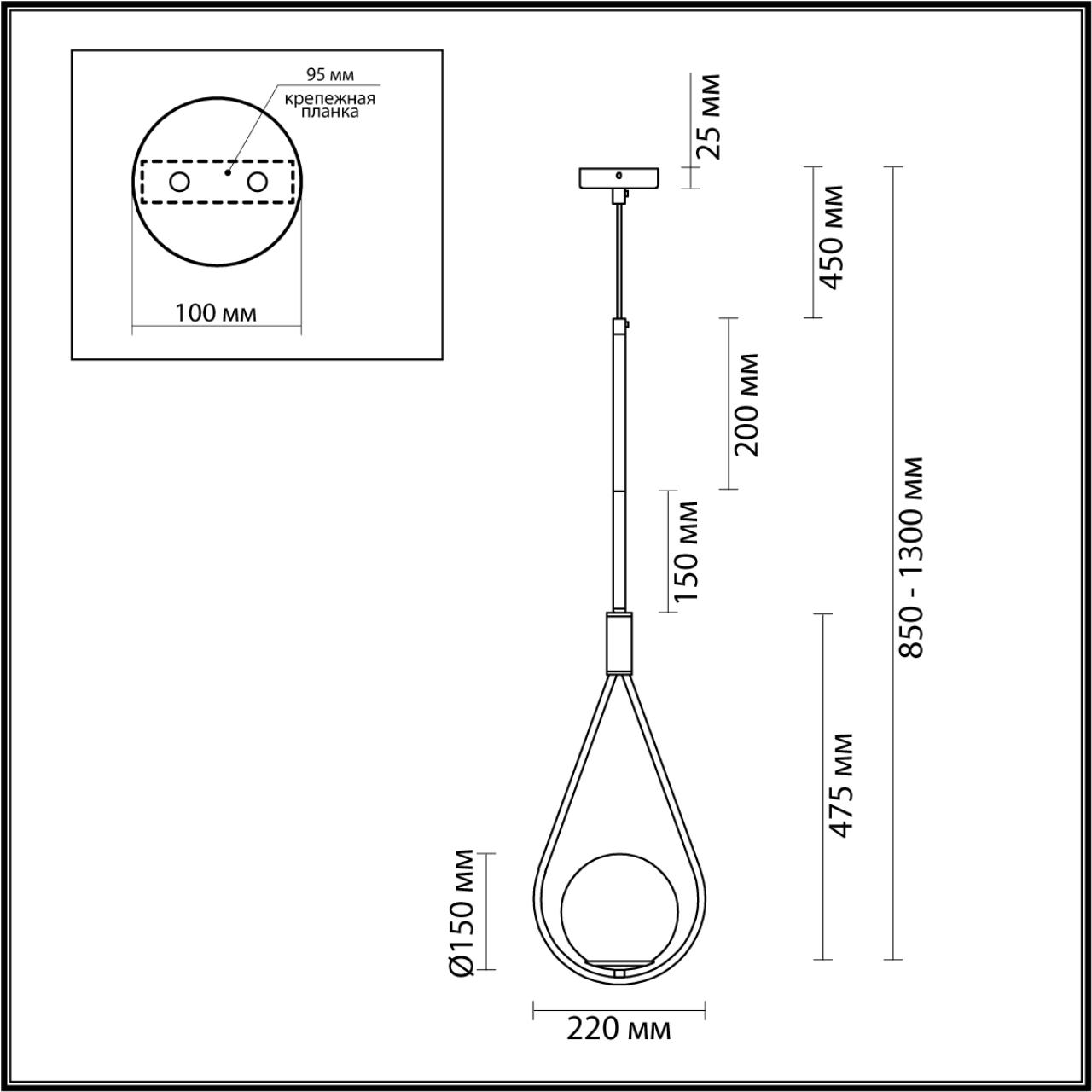 Подвес ODEON LIGHT PENDANT FLARI золотой, черный E14*1 10W плафон белый