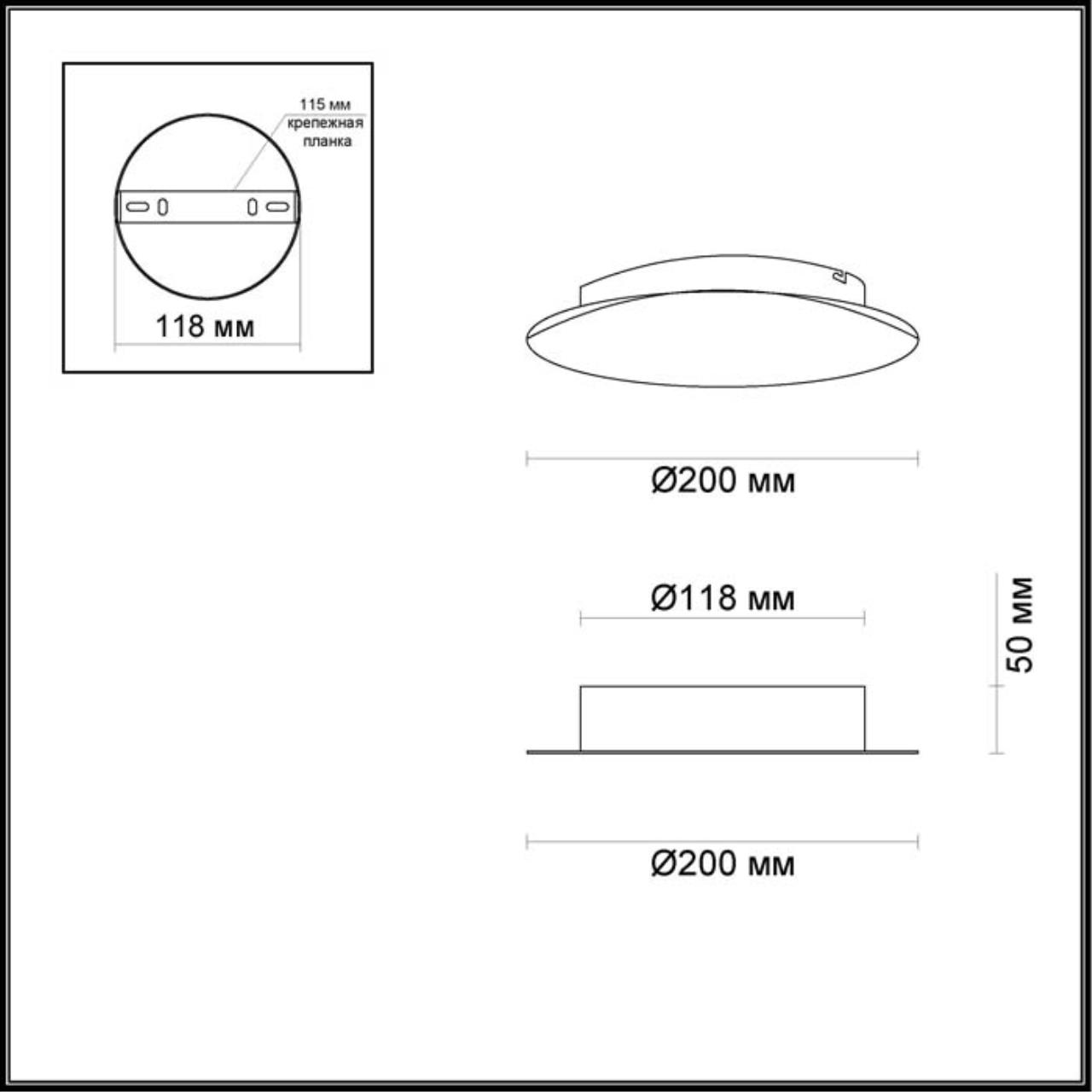 Настенный светильник ODEON LIGHT HIGHTECH SOLARIO золотой LED*1 9W