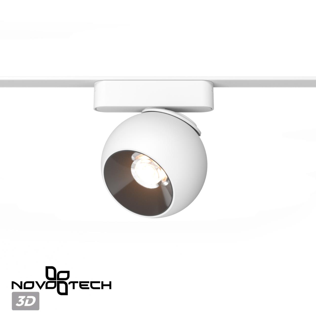 Трековый светильник для низковольтного шинопровода NOVOTECH SHINO SMAL белый LED*1 12W 3000К плафон белый