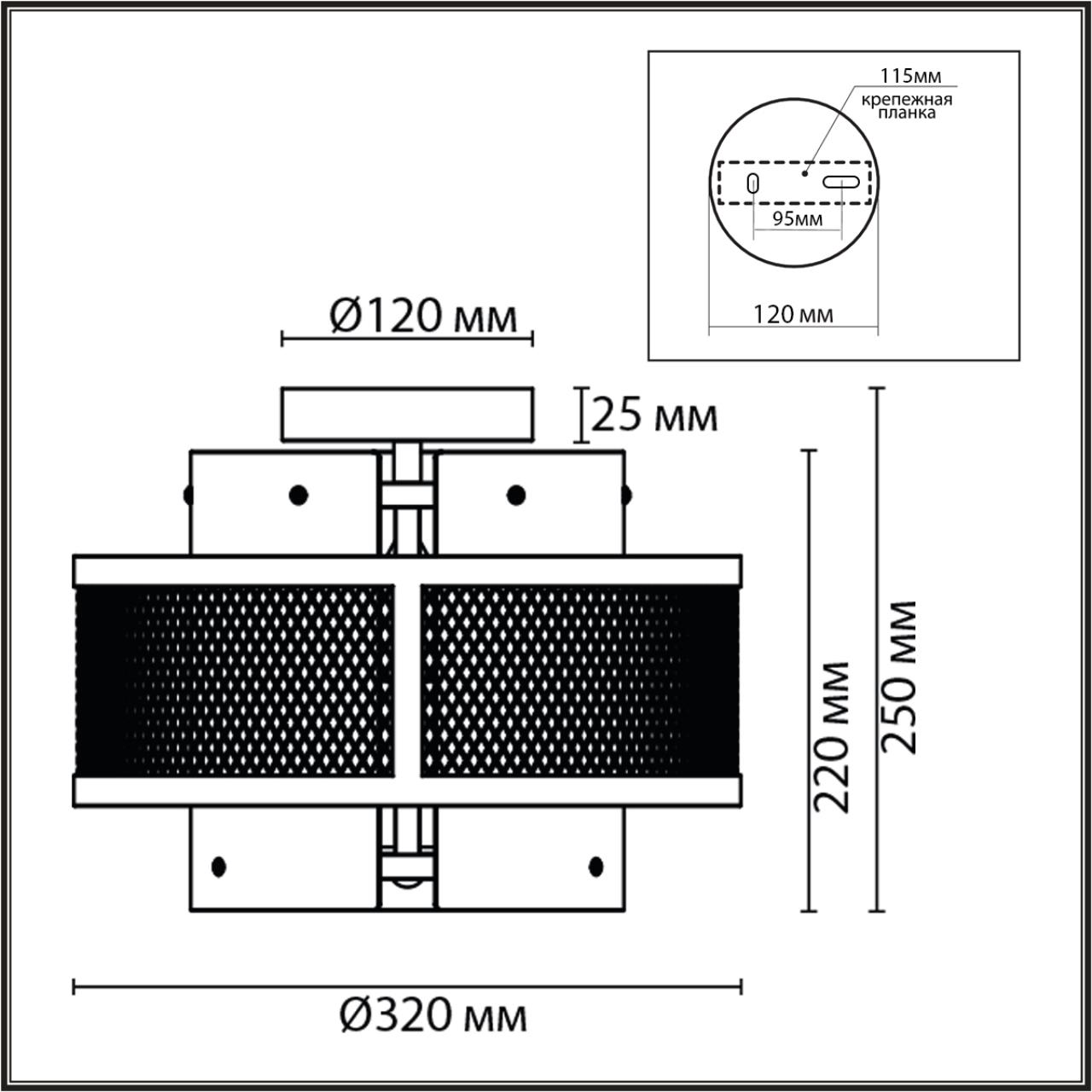 Люстра потолочная LUMION MODERNI ZARINA черный E14*3 10W