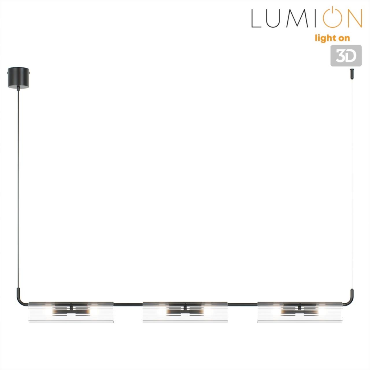Подвес линейный LUMION SUSPENTIONI TORONTO черный G9*6 10W