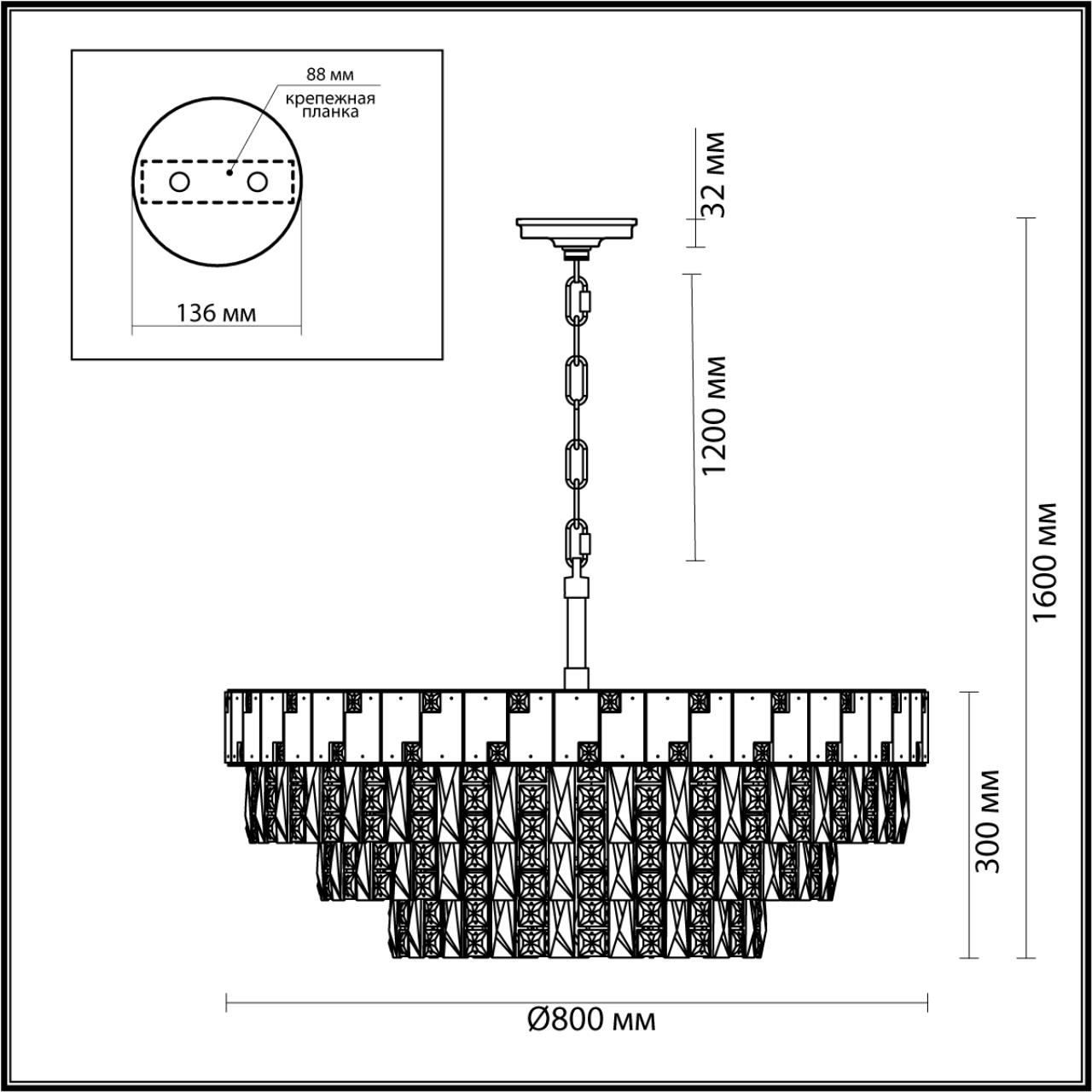 Люстра ODEON LIGHT HALL CHESSI золотой E14*21 10W
