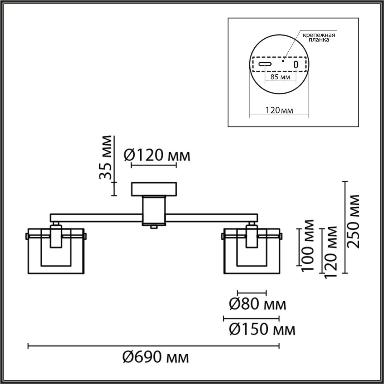 Люстра потолочная LUMION MODERNI VERDI золотой E14*5 10W