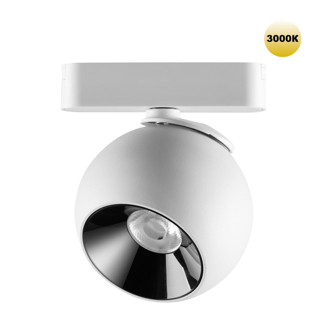 Трековый светильник для низковольтного шинопровода NOVOTECH SHINO SMAL белый LED*1 12W 3000К плафон белый