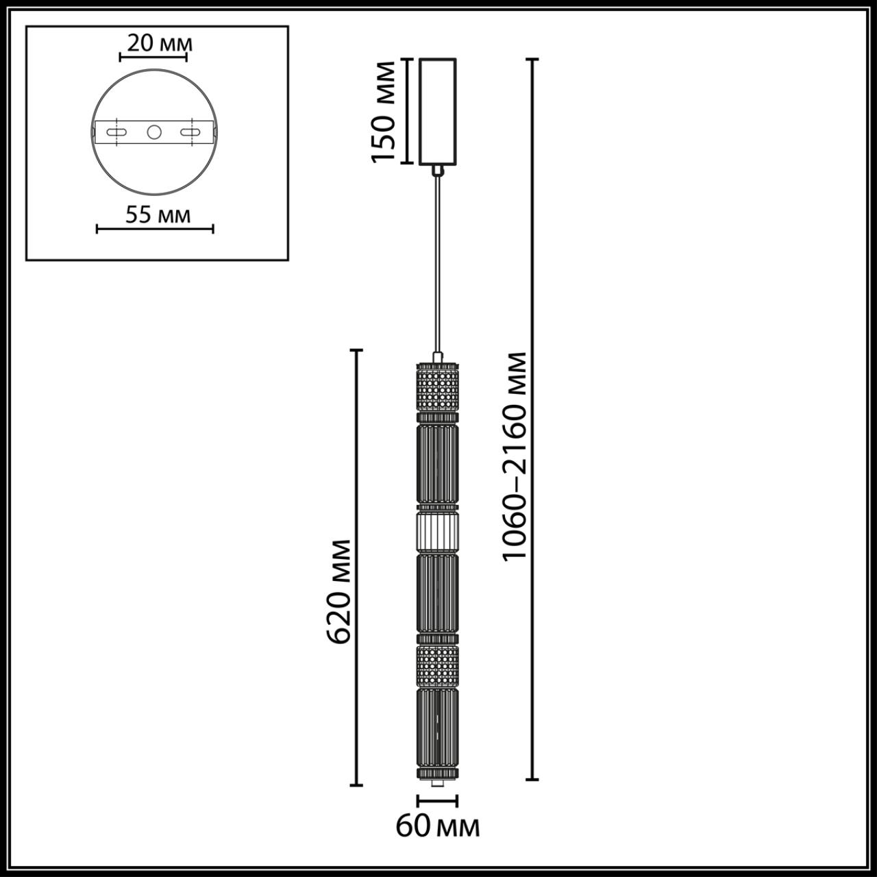 Подвес ODEON LIGHT EXCLUSIVE L-VISION COLLIER никель LED*1 22W