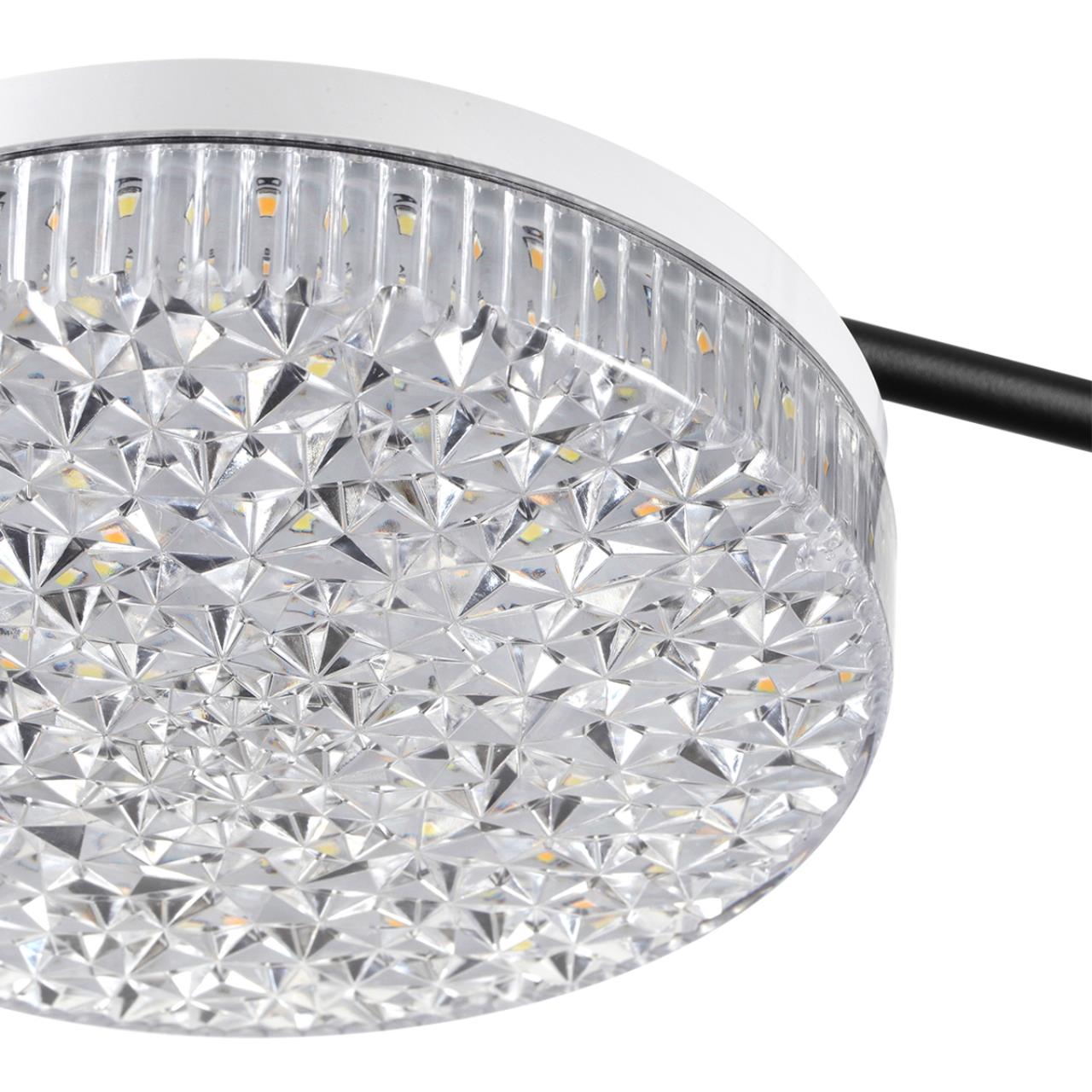 Люстра потолочная LUMION LEDIO DIDANA черный LED*1 55W