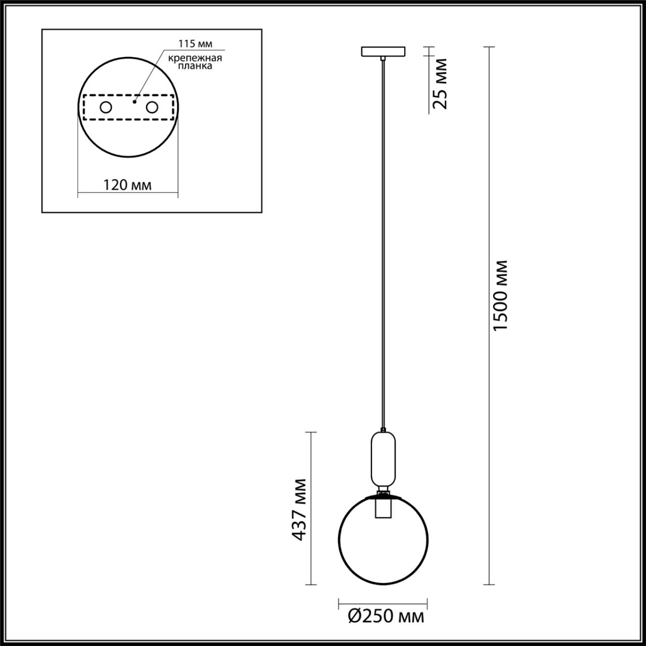 Подвес ODEON LIGHT PENDANT OKIA черный E27*1 10W плафон белый