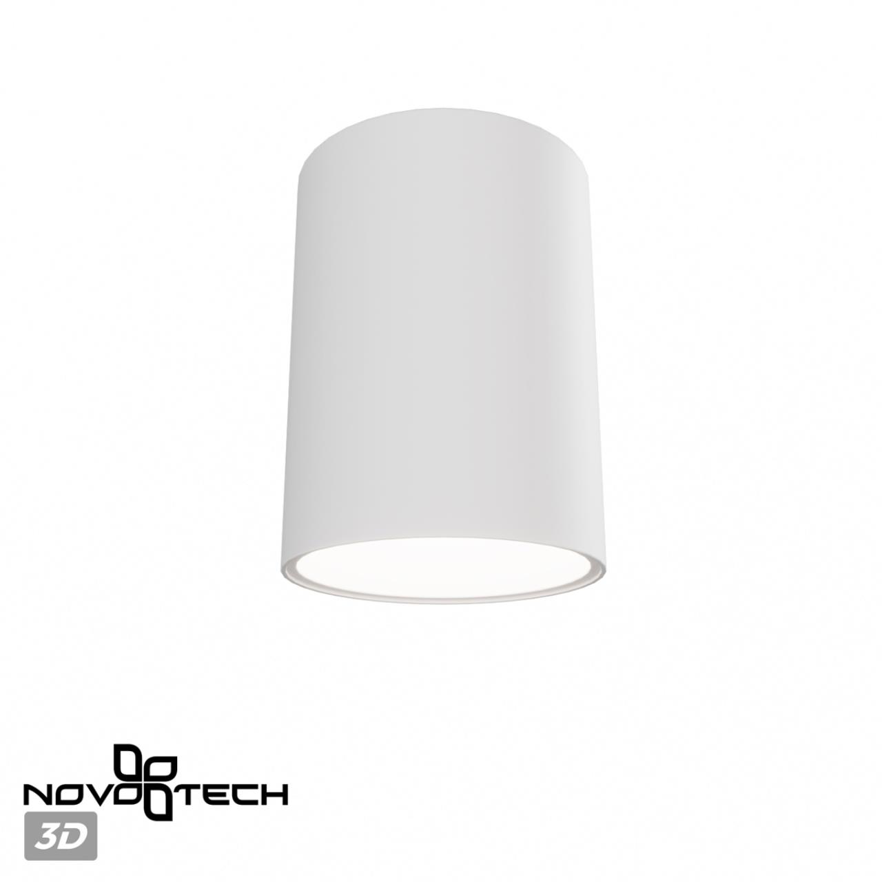 Светильник накладной влагозащищённый светодиодный NOVOTECH OVER RECTE белый LED*1 15W 3000К