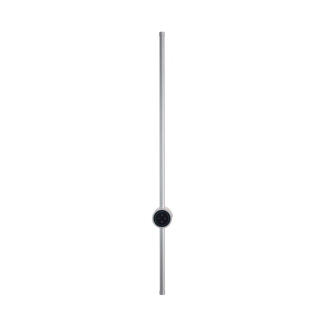 Настенный светильник LUMION LEDIO BRAM серебристый LED*1 14W