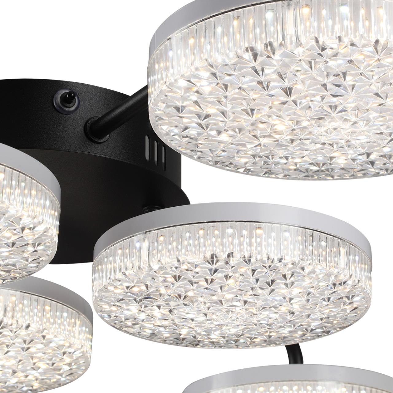Люстра потолочная LUMION LEDIO DIDANA черный LED*1 85W