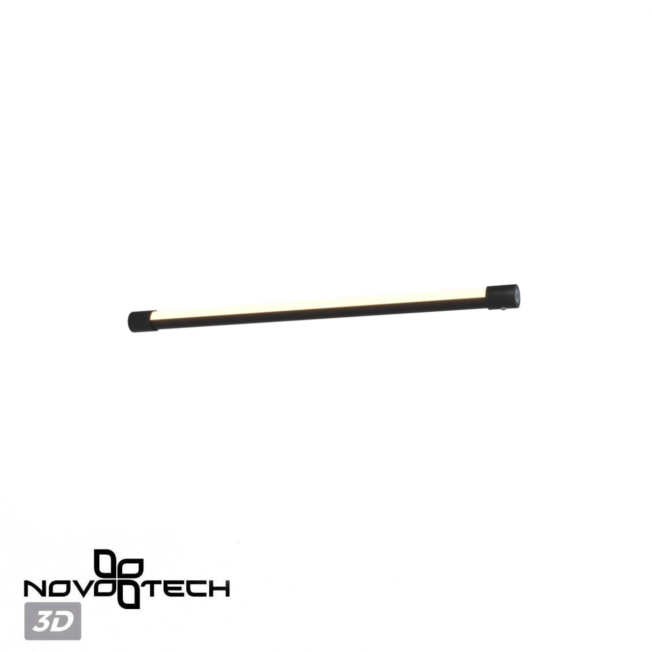 Светильник линейный светодиодный NOVOTECH KONST VITZ черный LED 6W 4000К