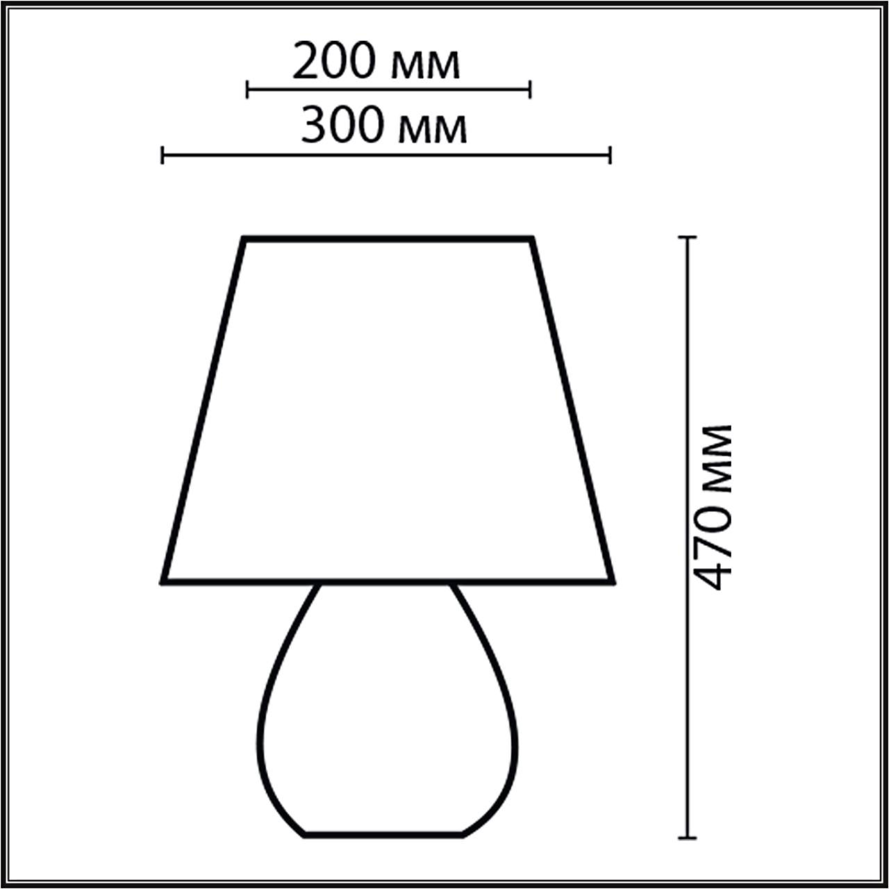Настольная лампа LUMION COMFI SONA белый E27*1 10W плафон белый