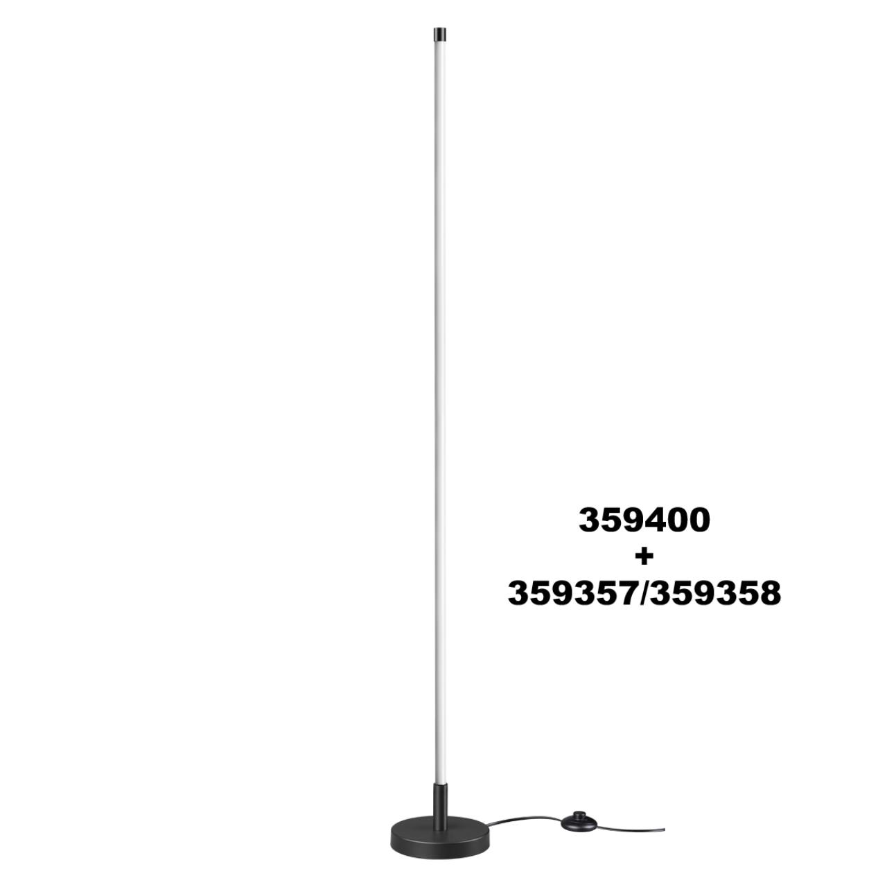 Светильник линейный светодиодный NOVOTECH KONST VITZ черный LED*1 20W 3000К