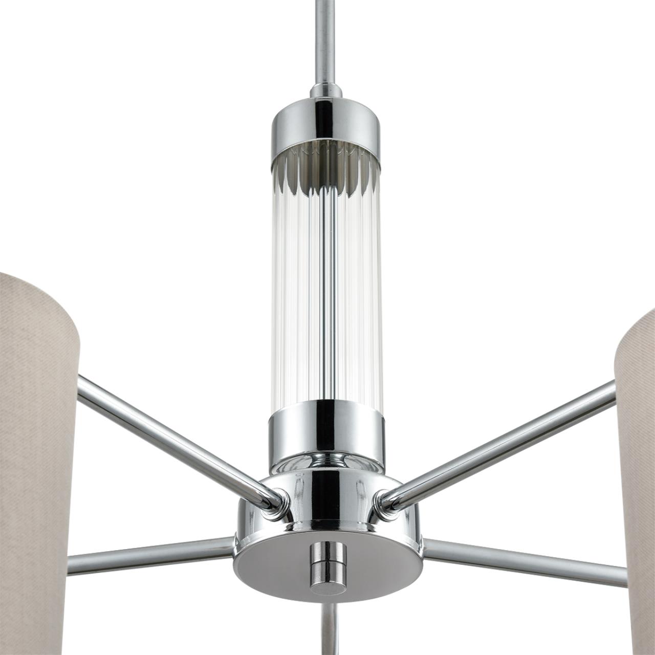 Люстра на штанге LUMION MODERNI ARNIKA хром E14*5 10W