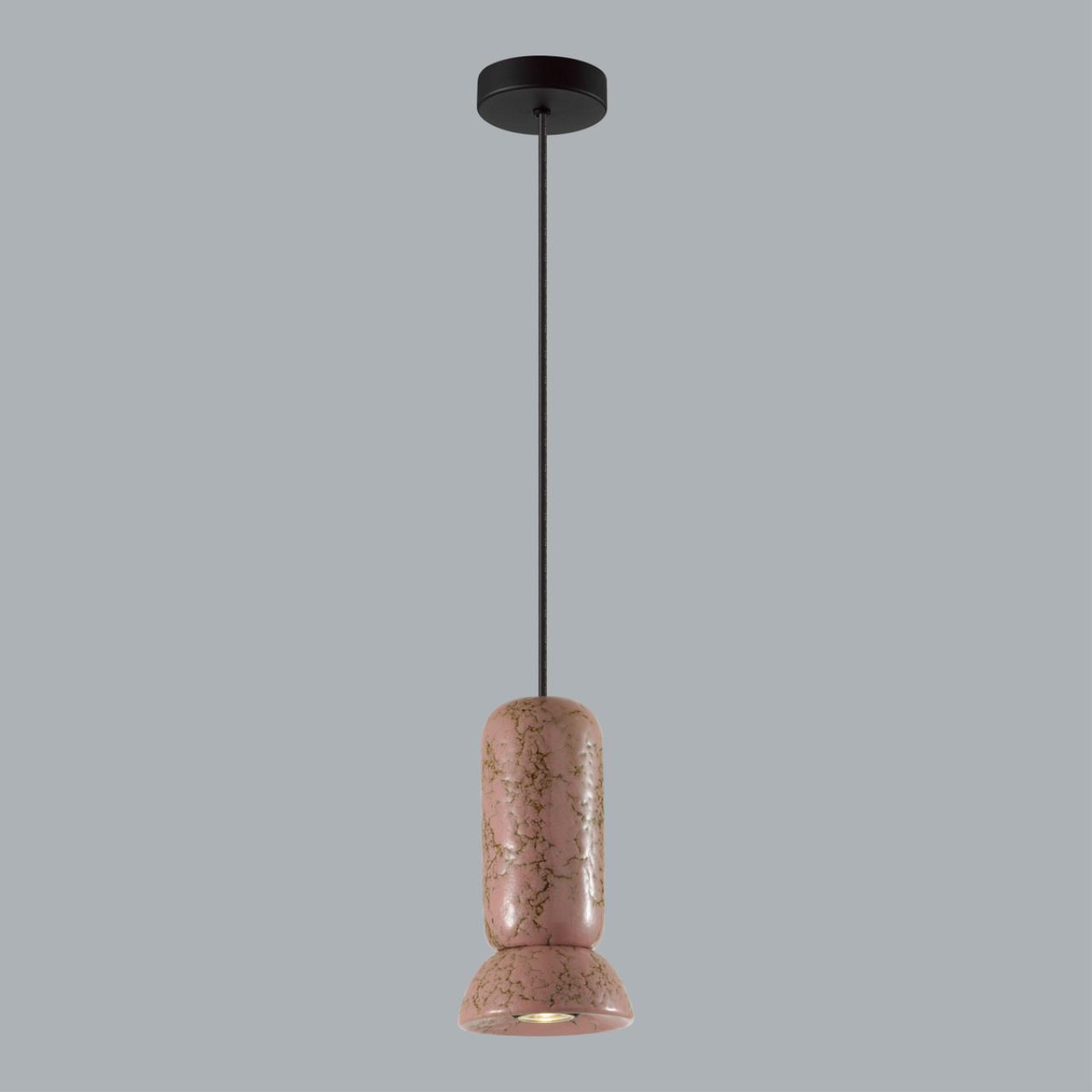 Подвес ODEON LIGHT PENDANT KERAMA черный GU10*1 10W плафон цветной