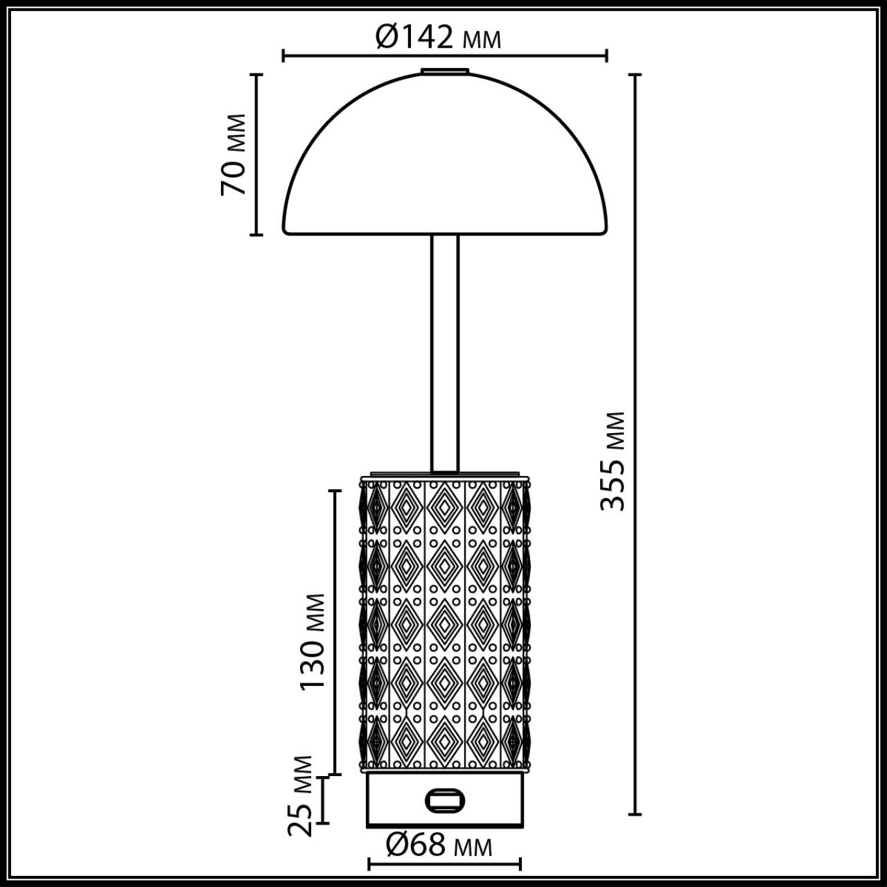 Настольная лампа беспроводная ODEON LIGHT EXCLUSIVE L-VISION LULU латунь, бронзовый LED*1 5W