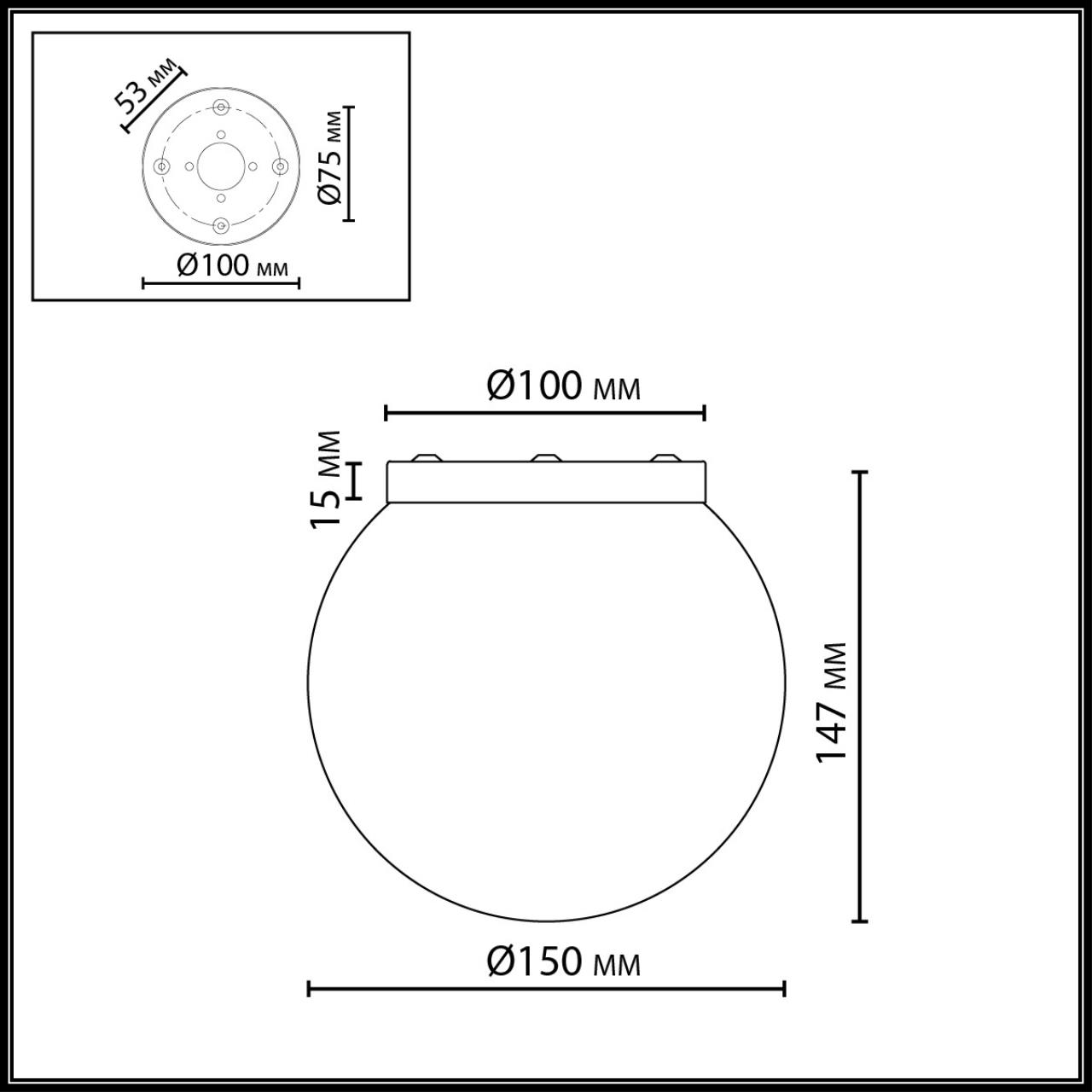 Потолочный светильник ODEON LIGHT MIDCENT MAGIA белый E14*1 10W плафон белый