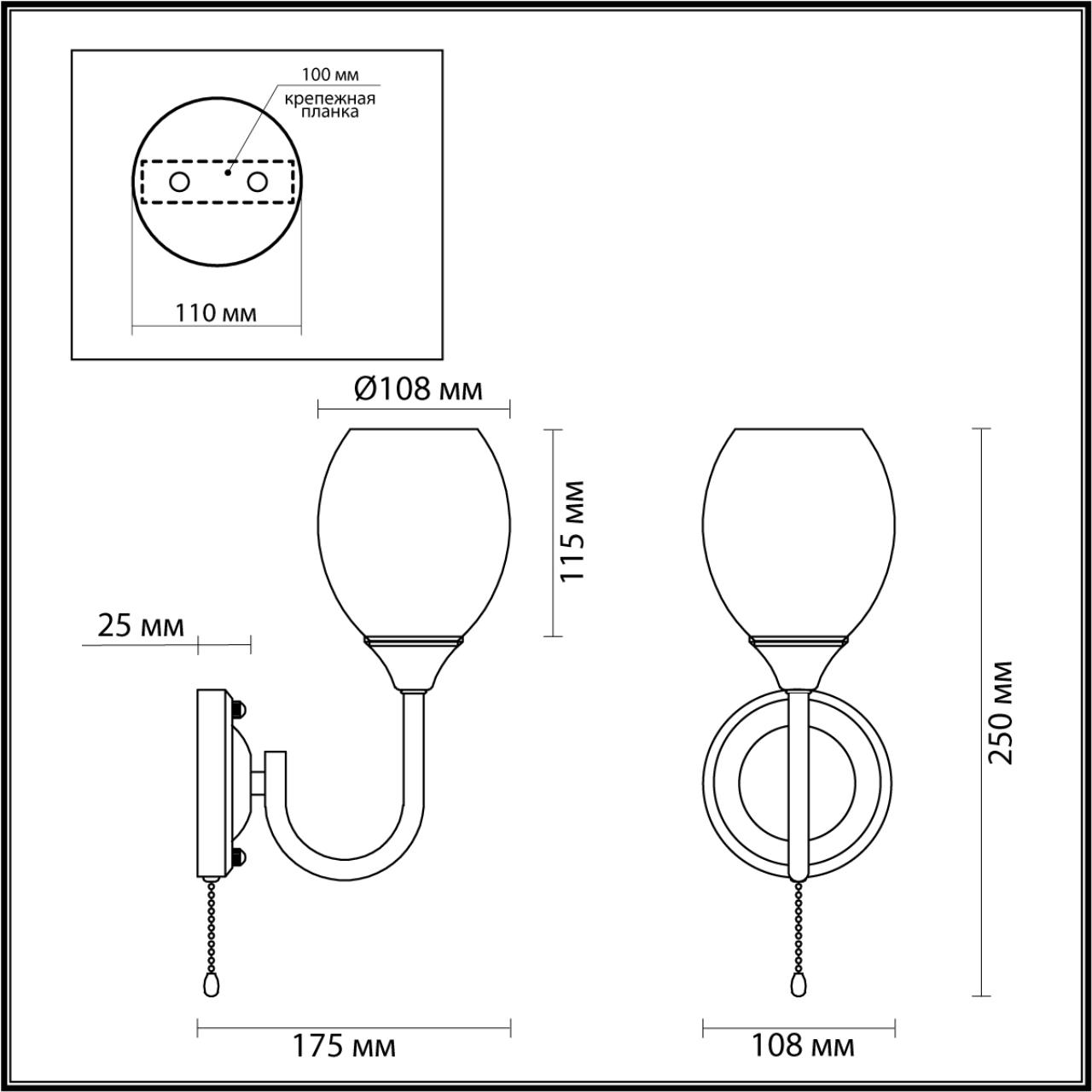 Бра LUMION COMFI JOLENE золотой