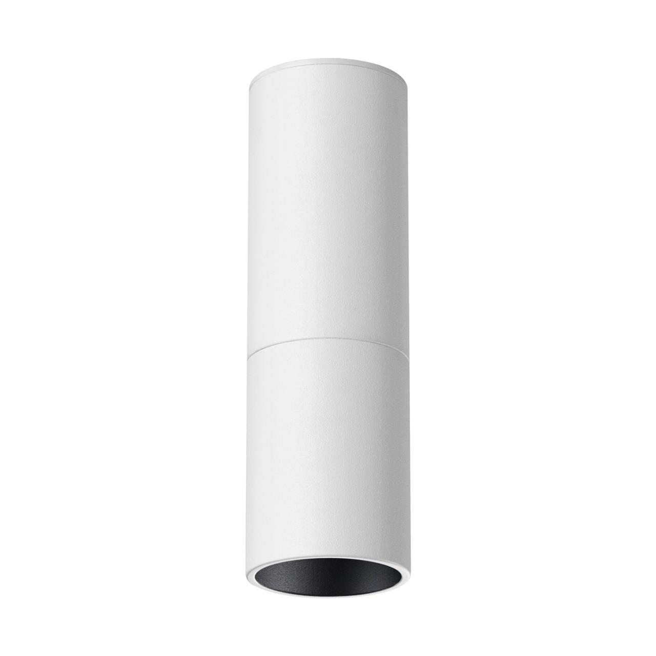 Светильник накладной светодиодный NOVOTECH OVER TUBO белый LED*1 5W
