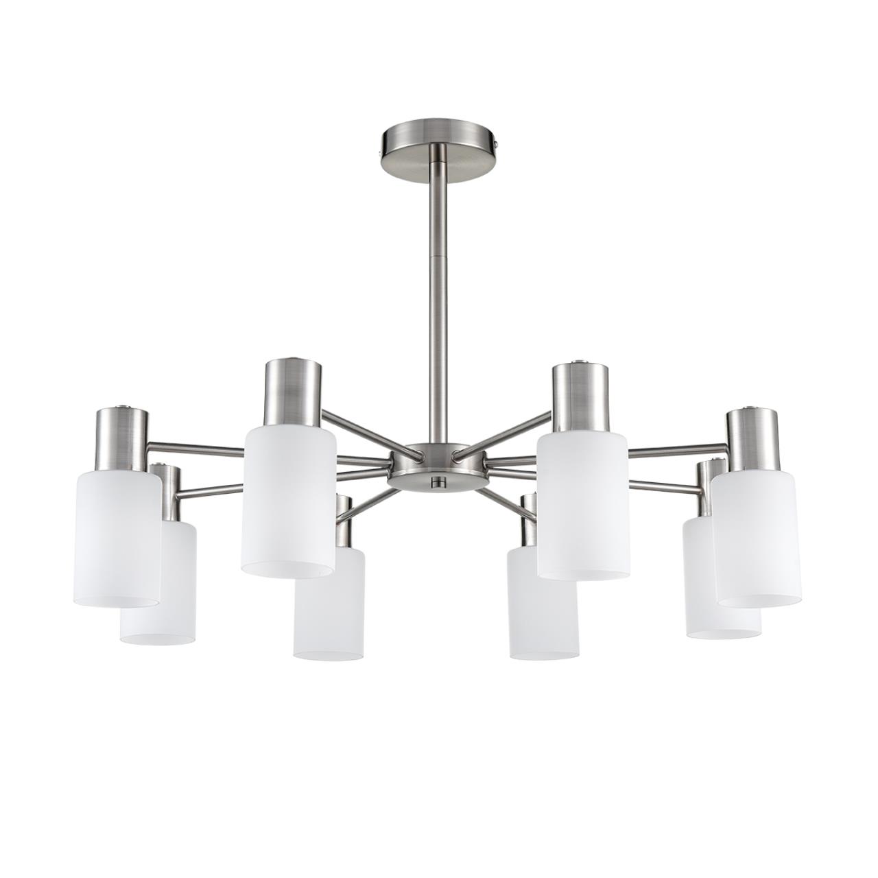Люстра на штанге LUMION COMFI MAVE никель E14*8 10W