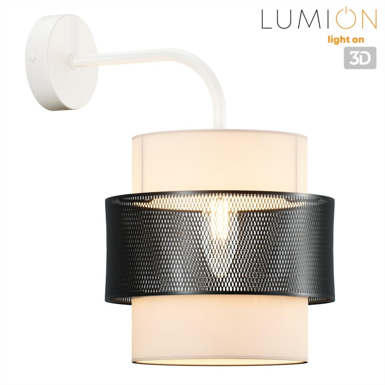 Бра LUMION MODERNI ANIMAISA белый, черный