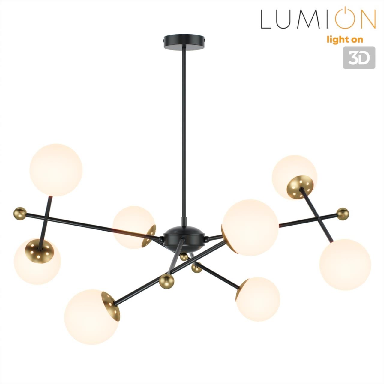 Люстра на штанге LUMION MODERNI MELODY черный, золотой E14*8 10W