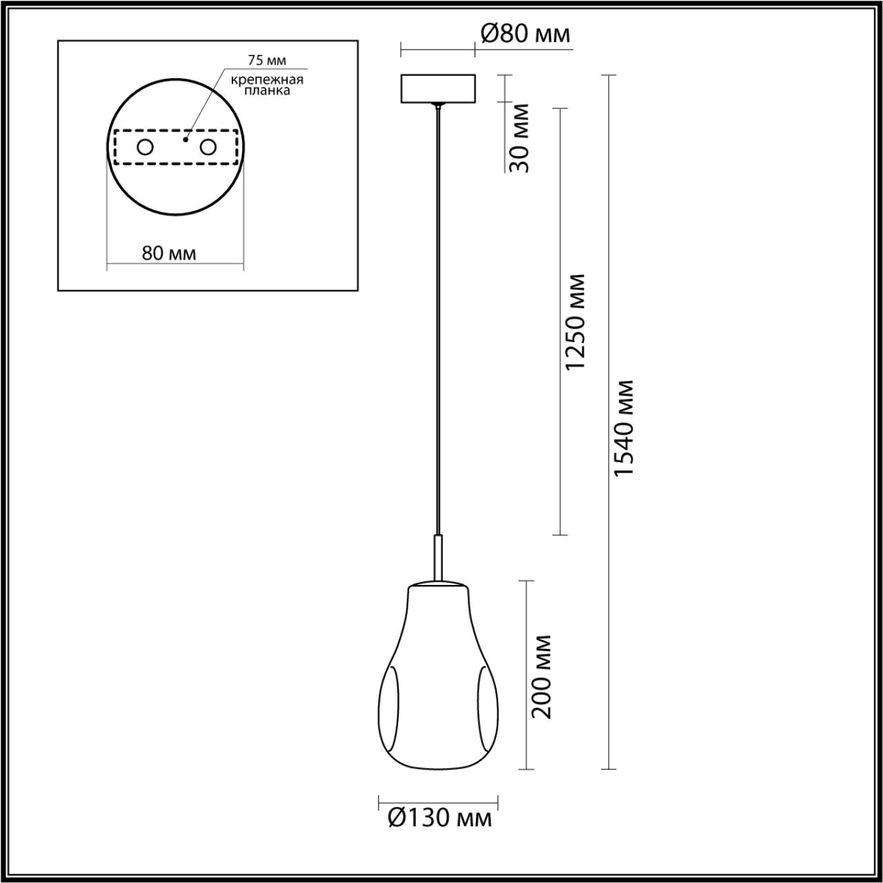 Подвес ODEON LIGHT PENDANT NAVE бронзовый