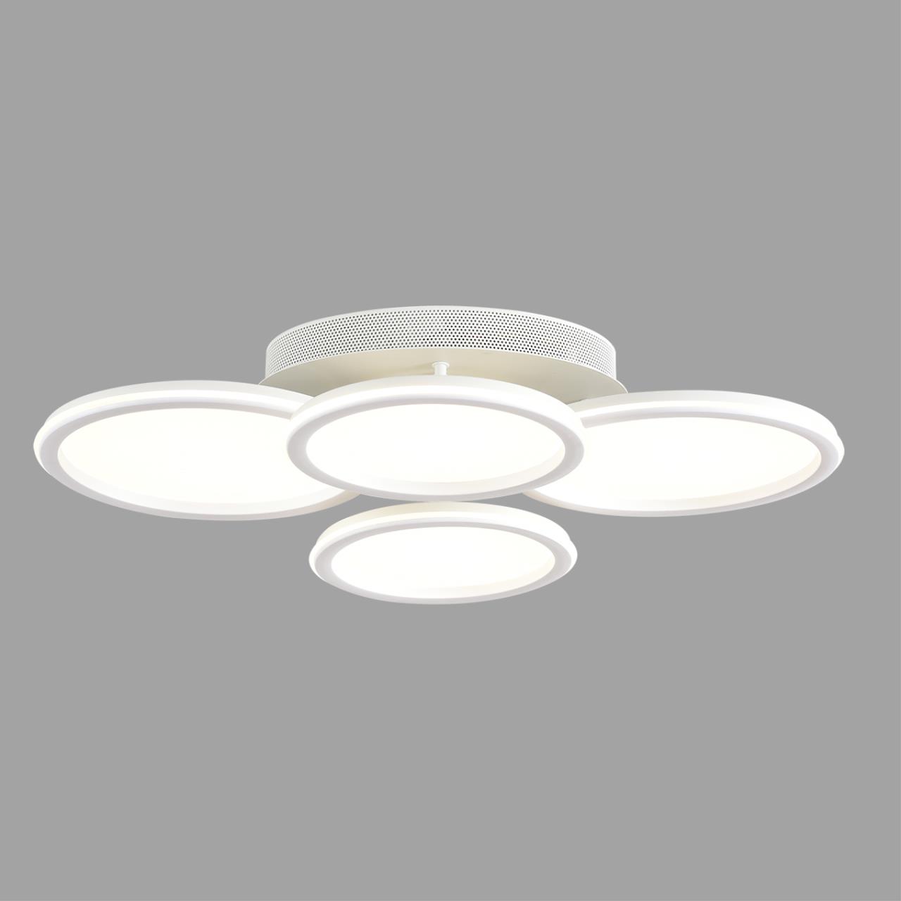 Умная люстра потолочная LUMION LEDIO ALIS SMART белый LED*1 95W
