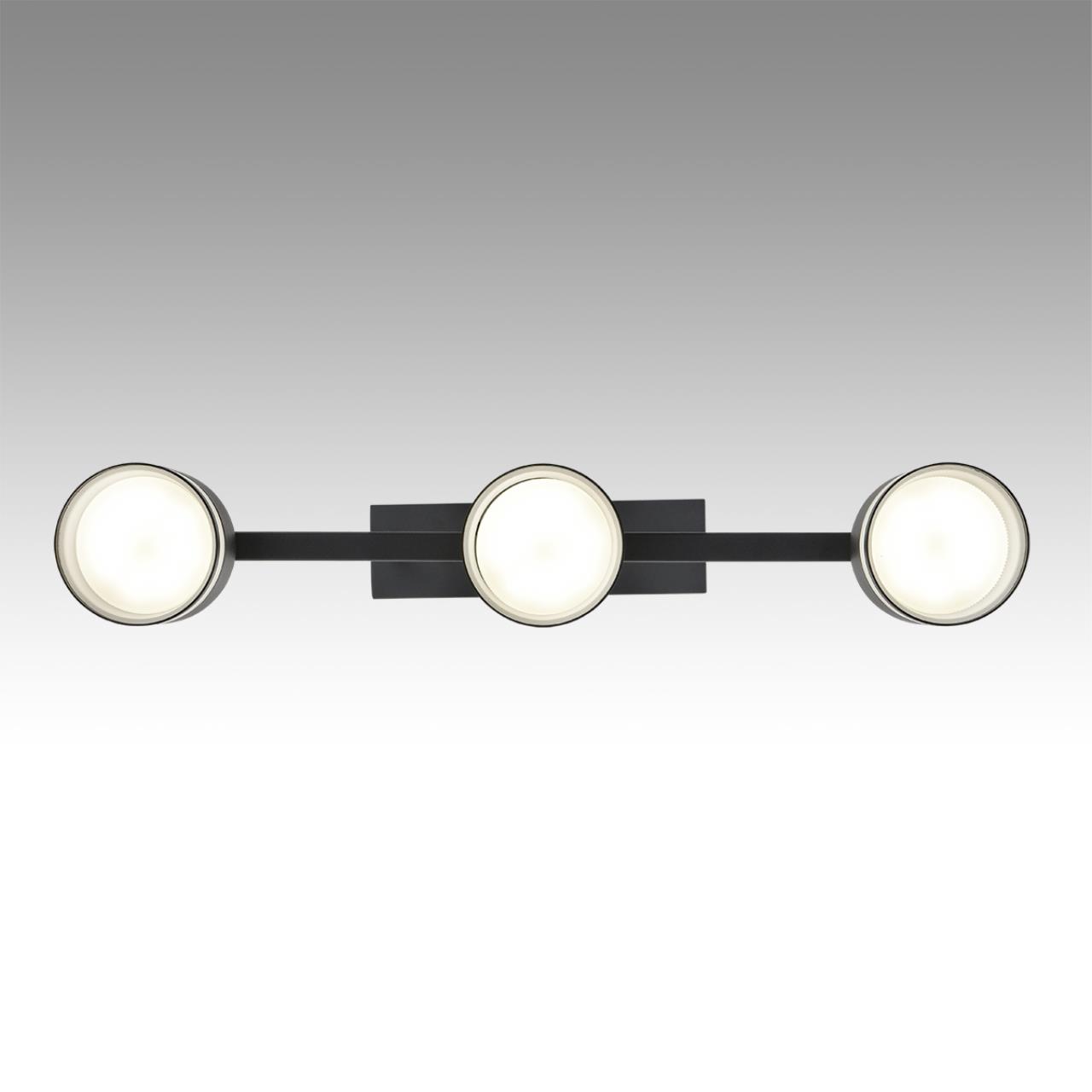 Подвес линейный LUMION COMFI LANIKA черный GX53*3 10W