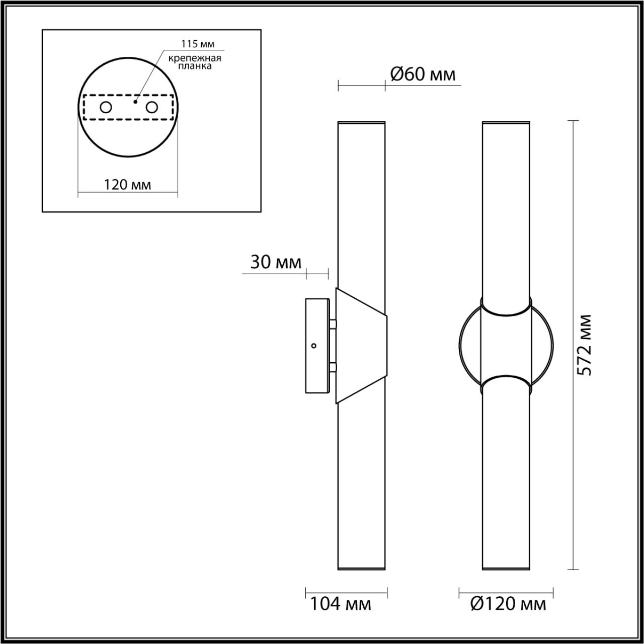 Настенный светильник ODEON LIGHT L-VISION MARBELLA латунь LED*1 12W 3000/4000К