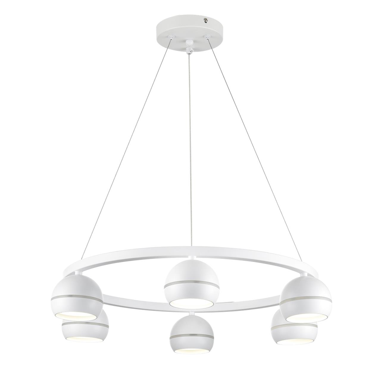 Люстра подвесная LUMION COMFI LUAZANA белый GX53*6 10W