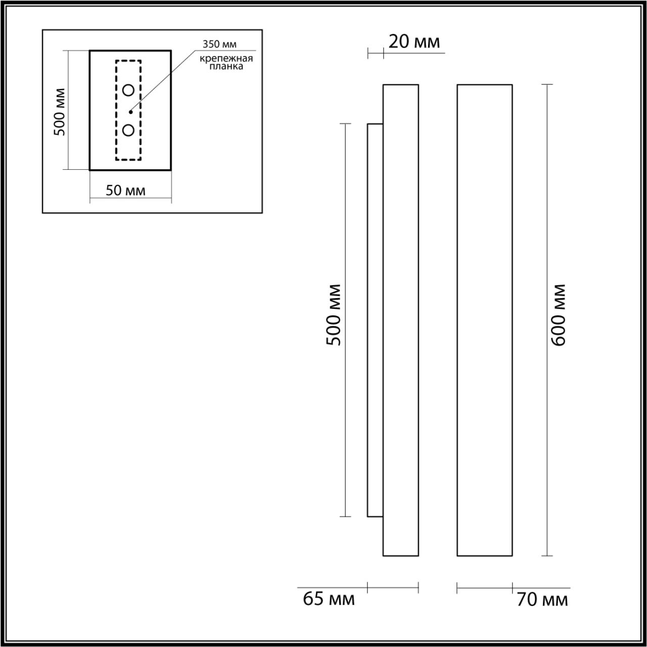 Настенный светильник ODEON LIGHT HIGHTECH TRAVERTINO бежевый LED*2 10W