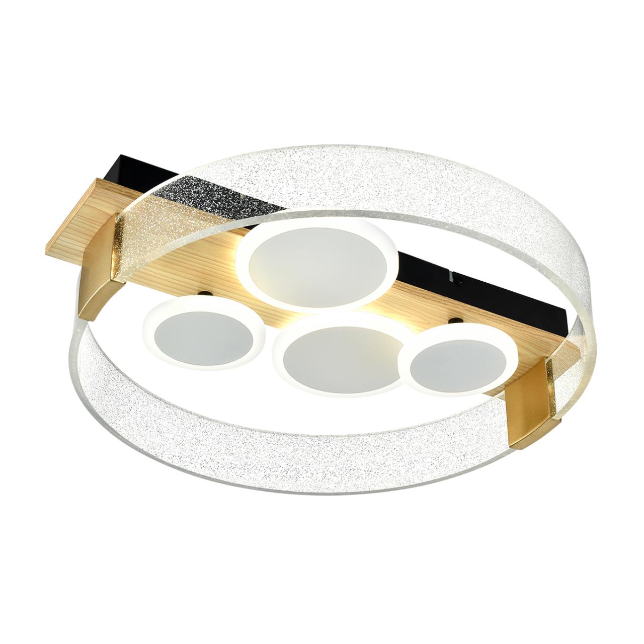 Потолочный светильник SONEX MITRA LED SPOTS черный