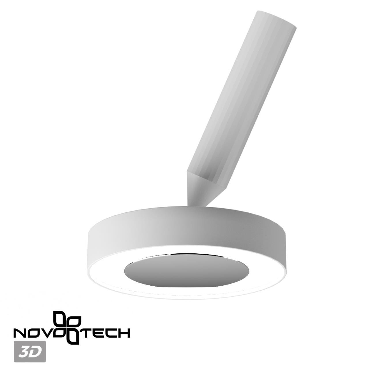 Светильник накладной светодиодный NOVOTECH OVER MIRROR белый LED*1 18W 3000К плафон белый
