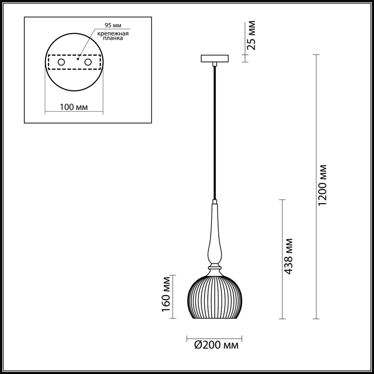 Подвес ODEON LIGHT PENDANT RUNGA бронзовый E27*1 10W